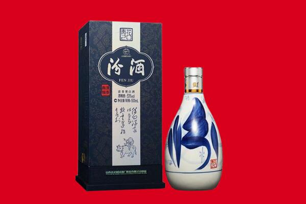 松江区回收汾酒.jpg