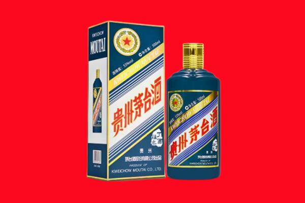 松江区回收生肖茅台酒